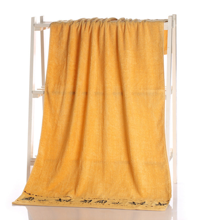 Ambrose – Badhanddoek van bamboevezels