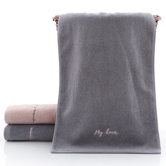 Thrive – Absorberende Koppels Handdoek van Katoen