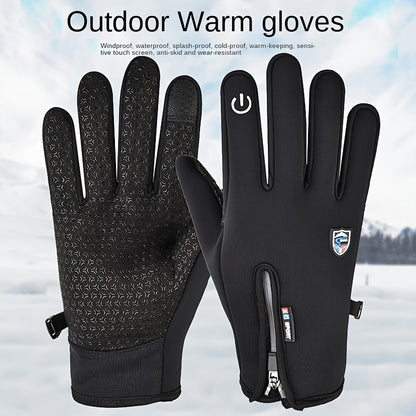 Men's and Women's Winter Outdoor Touchscreen Gloves Waterproof Windproof Warm